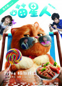 如何赢得《超级英雄：无尽战争》的每一场战斗